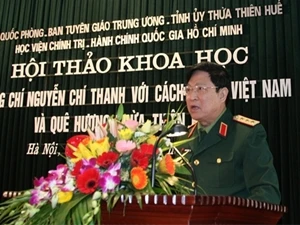 越南人民军总政治局主任吴春历上将